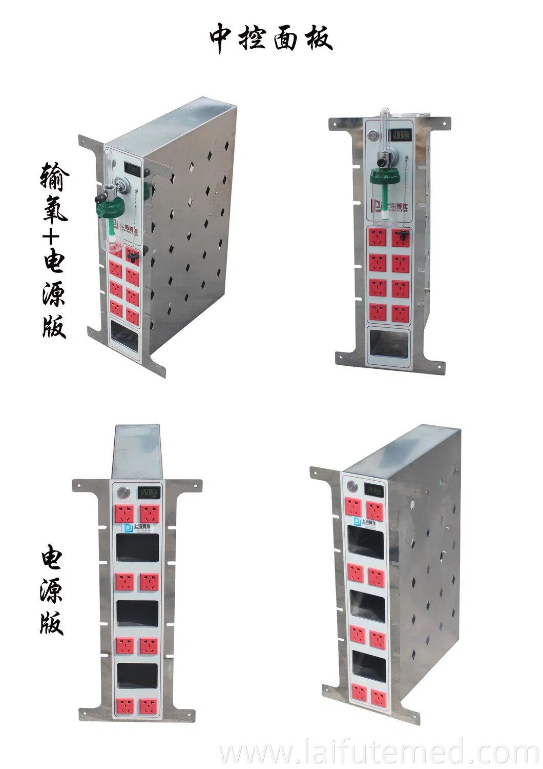 Animal Care Pet ICU Cage for Vet Clinic Hospital Inpatient Oxygen Cabin Cat Dog Stainless Steel House